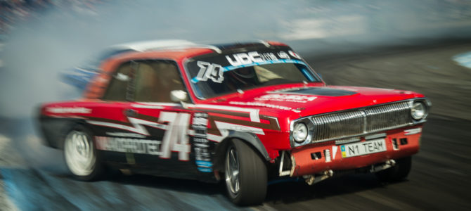 UDC – Ukraine Drift Championship